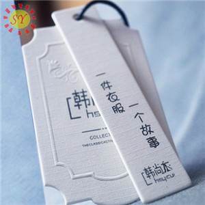 Custom Printed Hang Tags
