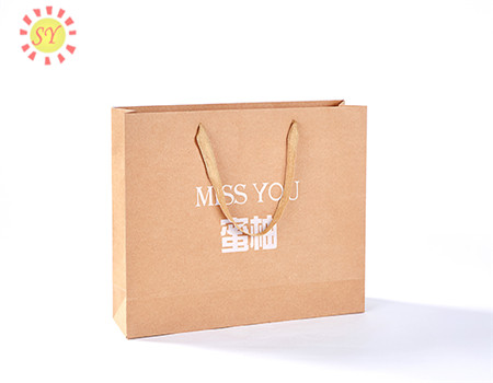 Clothing Paper Bag