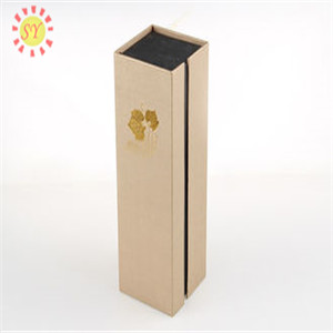 Cosmetic Paper Box