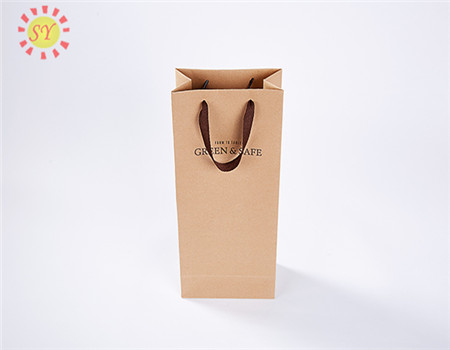 Brown paper bag