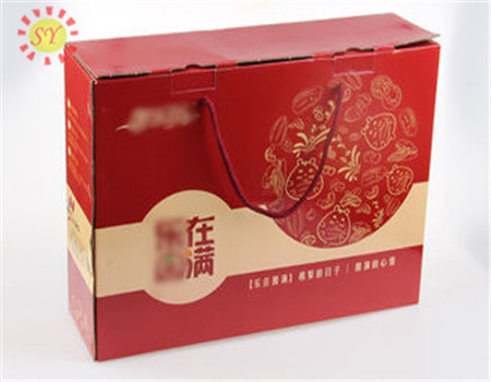 纸食品包装盒