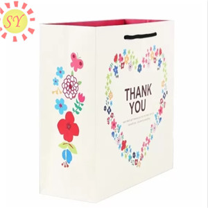 Brown paper bag