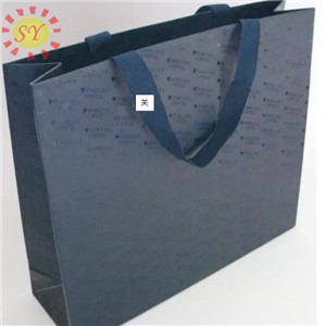 Brown paper bag