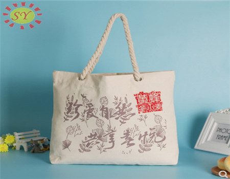 Non woven Fabric