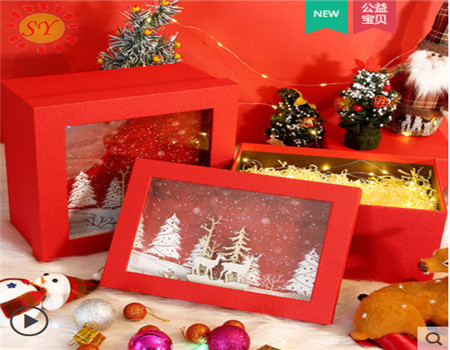 Christmas Paper Gift Box