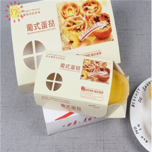 Paper Food Pakaging Box