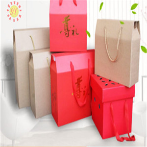 Paper Food Pakaging Box