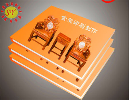 Instruction Book
