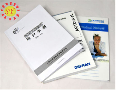 说明书