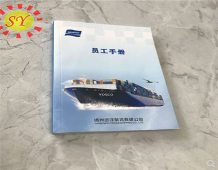 Instruction Book