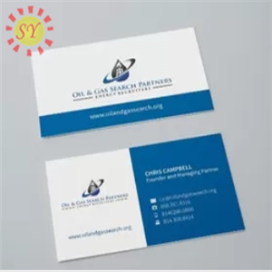 Printable Business Cards