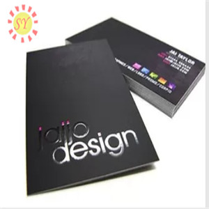 Printable Business Cards