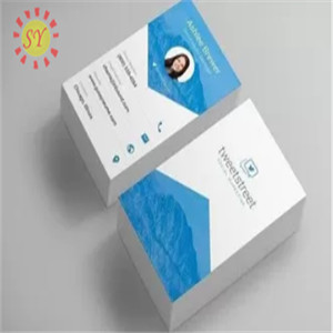 Printable Business Cards