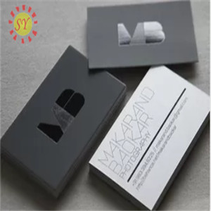 Printable Business Cards